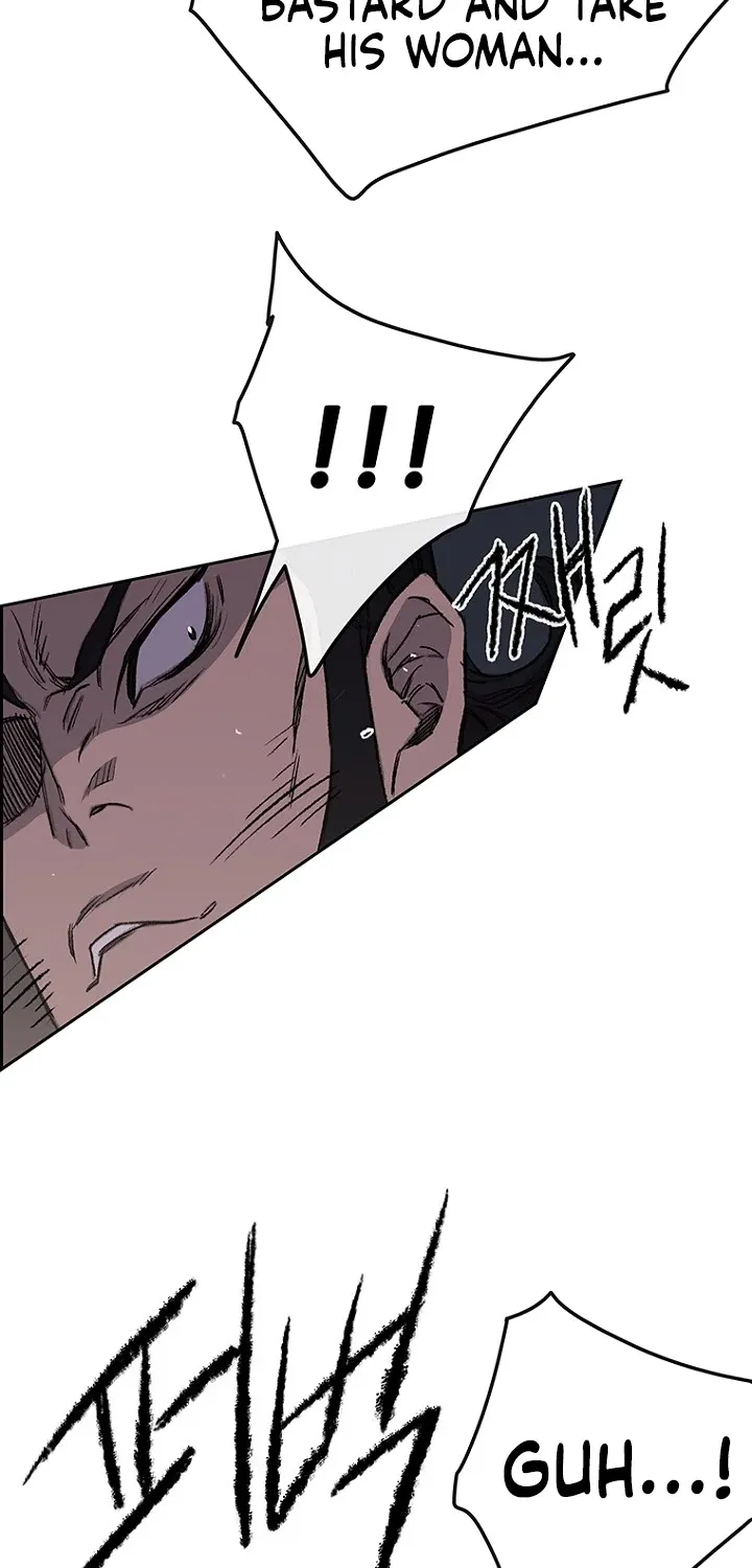 Read The Undefeatable Swordsman Manga Online