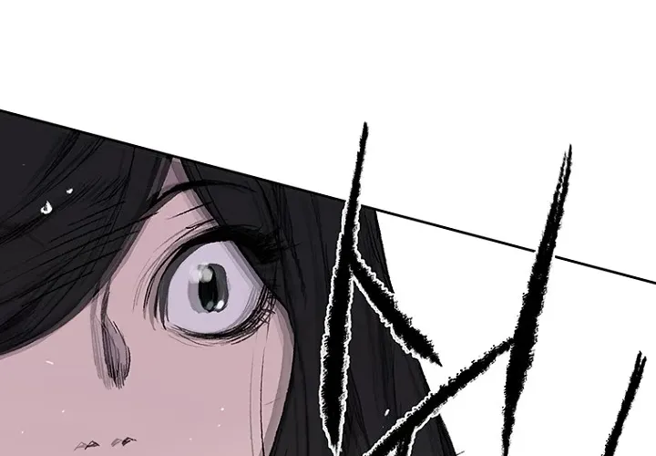 Read The Undefeatable Swordsman Manga Online