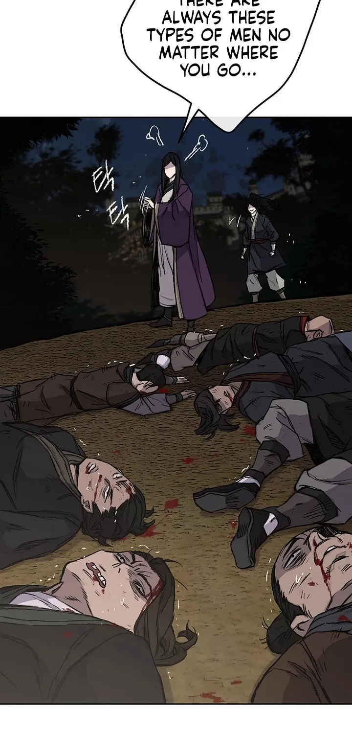 Read The Undefeatable Swordsman Manga Online