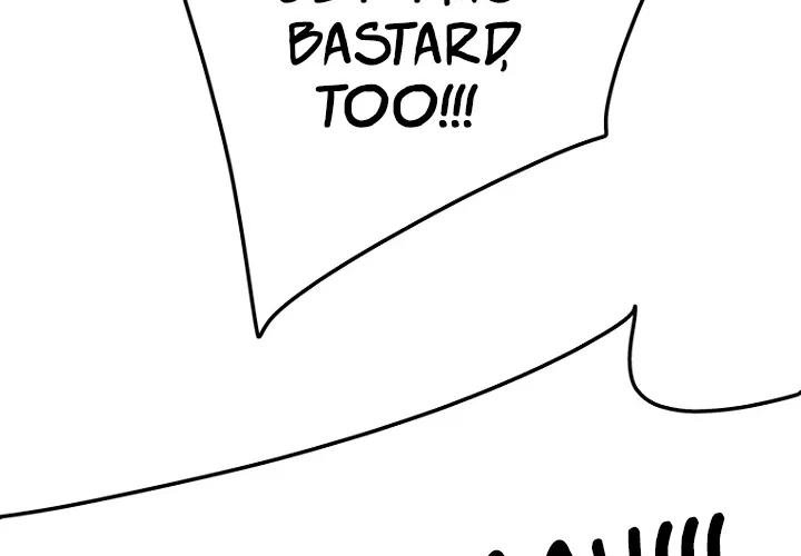 Read The Undefeatable Swordsman Manga Online