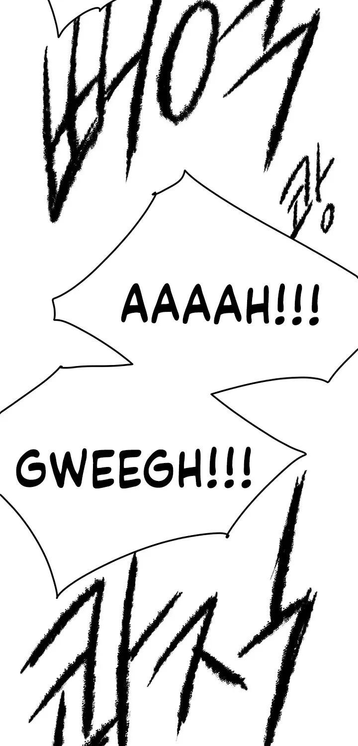 Read The Undefeatable Swordsman Manga Online