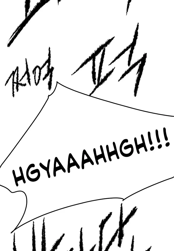 Read The Undefeatable Swordsman Manga Online