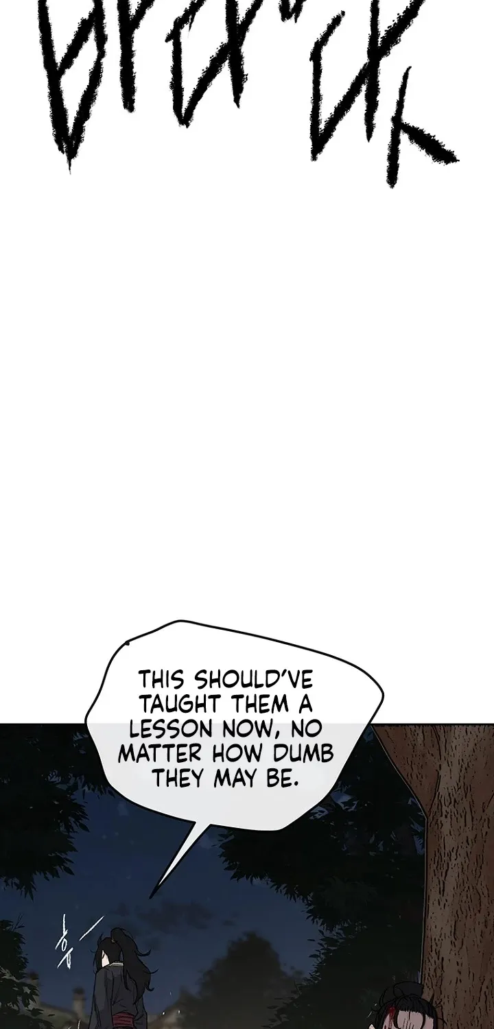 Read The Undefeatable Swordsman Manga Online