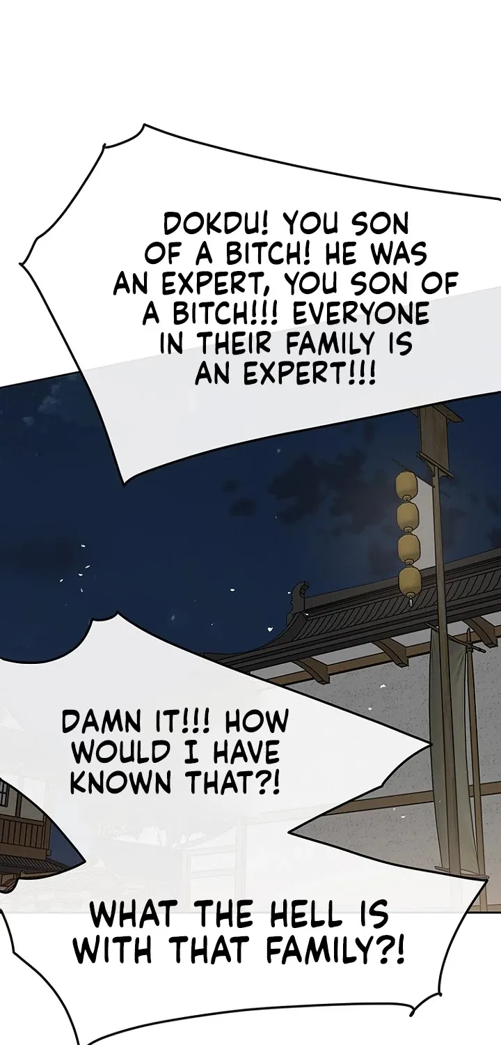 Read The Undefeatable Swordsman Manga Online