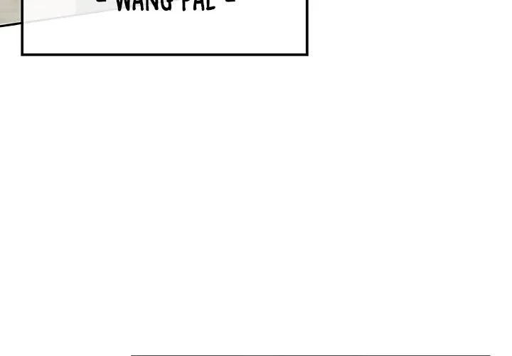 Read The Undefeatable Swordsman Manga Online