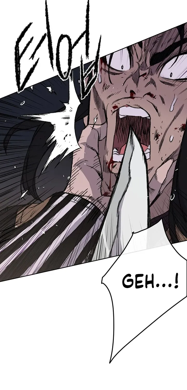 Read The Undefeatable Swordsman Manga Online