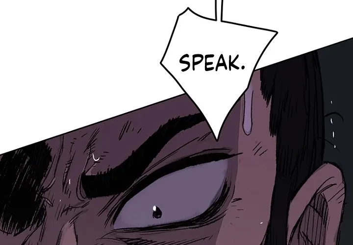 Read The Undefeatable Swordsman Manga Online