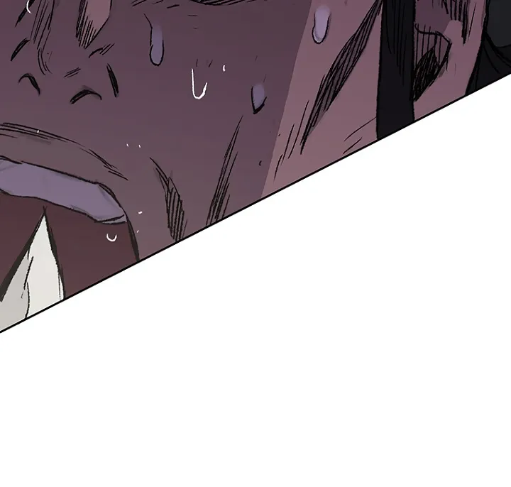 Read The Undefeatable Swordsman Manga Online