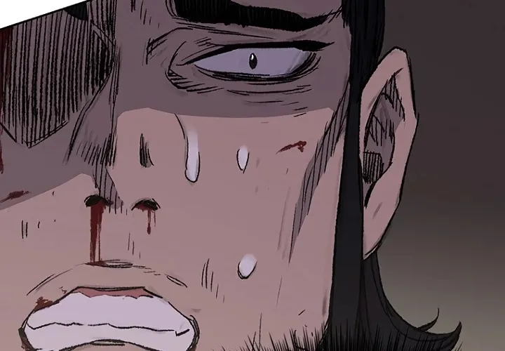 Read The Undefeatable Swordsman Manga Online