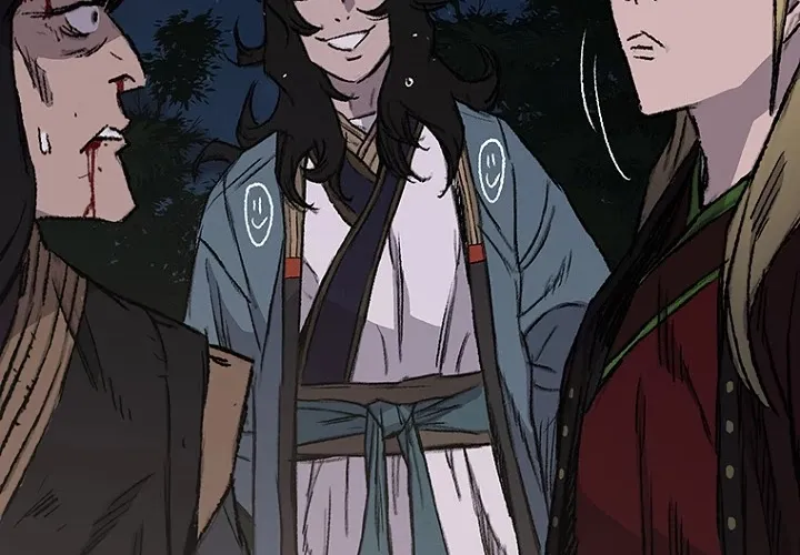 Read The Undefeatable Swordsman Manga Online