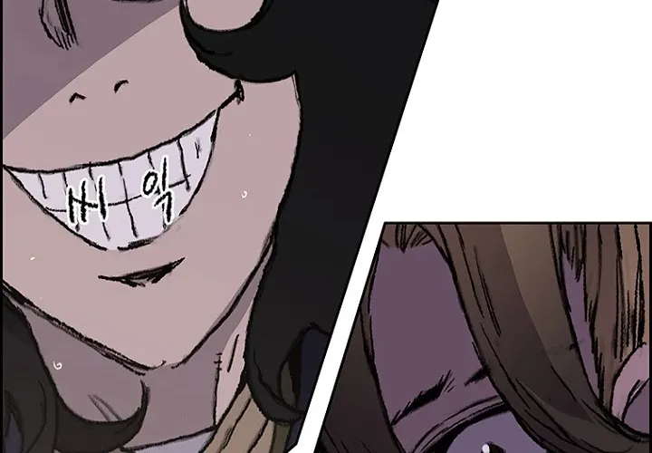 Read The Undefeatable Swordsman Manga Online