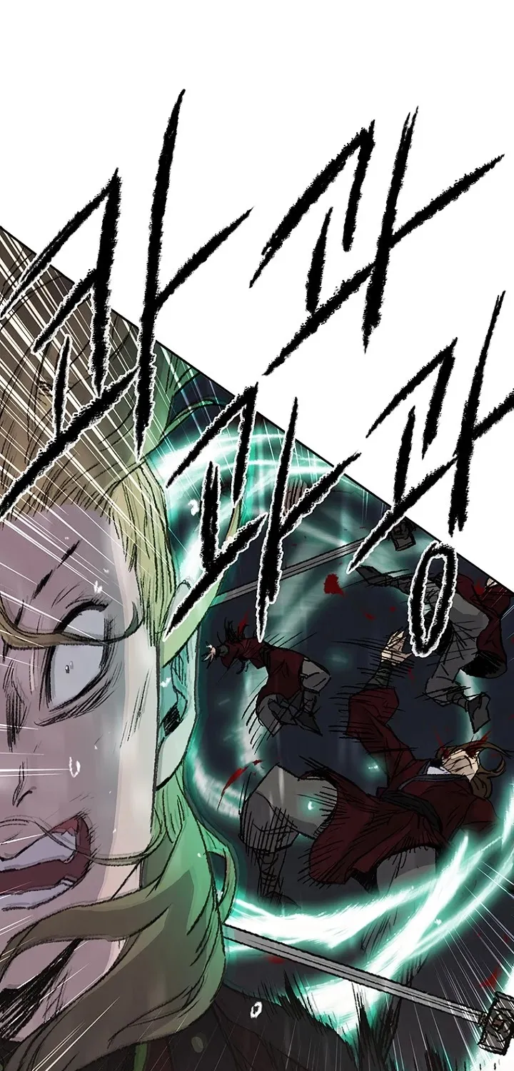 Read The Undefeatable Swordsman Manga Online