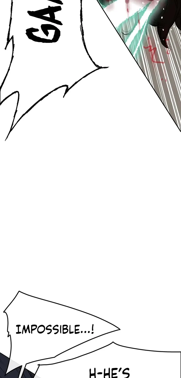 Read The Undefeatable Swordsman Manga Online