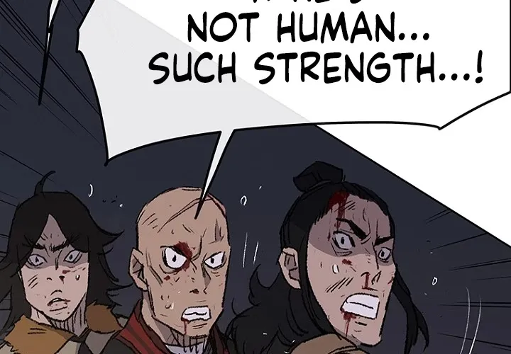 Read The Undefeatable Swordsman Manga Online