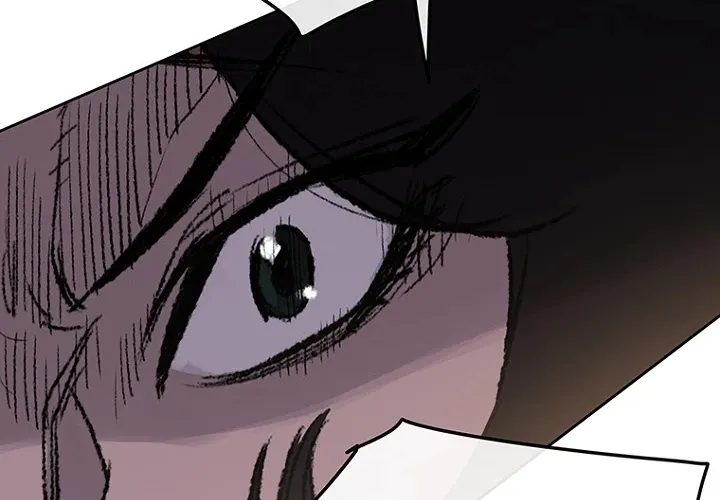 Read The Undefeatable Swordsman Manga Online