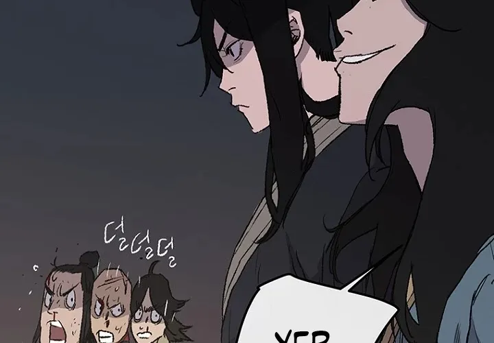 Read The Undefeatable Swordsman Manga Online