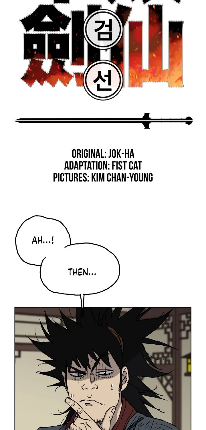 Read The Undefeatable Swordsman Manga Online