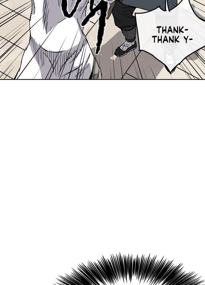 Read The Undefeatable Swordsman Manga Online