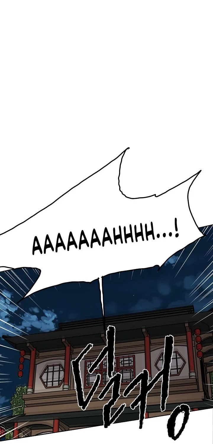 Read The Undefeatable Swordsman Manga Online