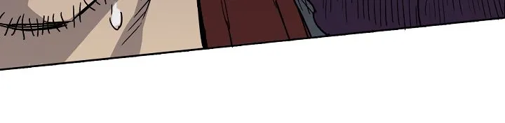 Read The Undefeatable Swordsman Manga Online