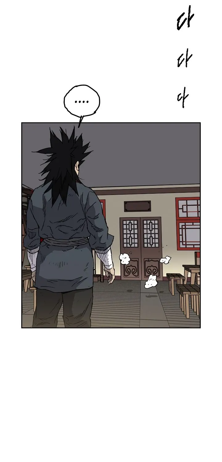 Read The Undefeatable Swordsman Manga Online