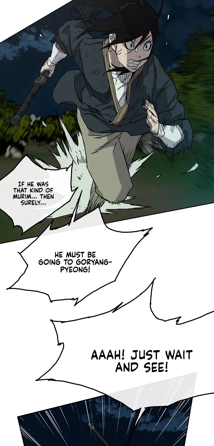 Read The Undefeatable Swordsman Manga Online