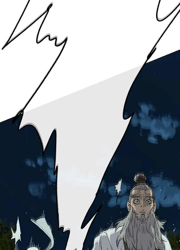 Read The Undefeatable Swordsman Manga Online