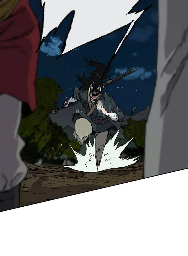 Read The Undefeatable Swordsman Manga Online