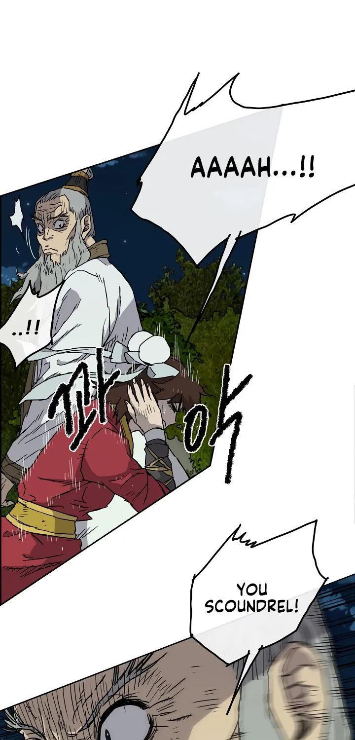 Read The Undefeatable Swordsman Manga Online