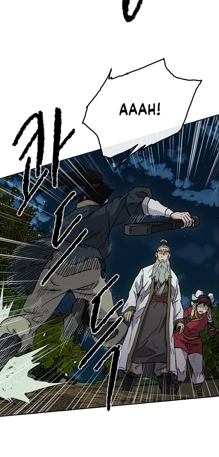 Read The Undefeatable Swordsman Manga Online