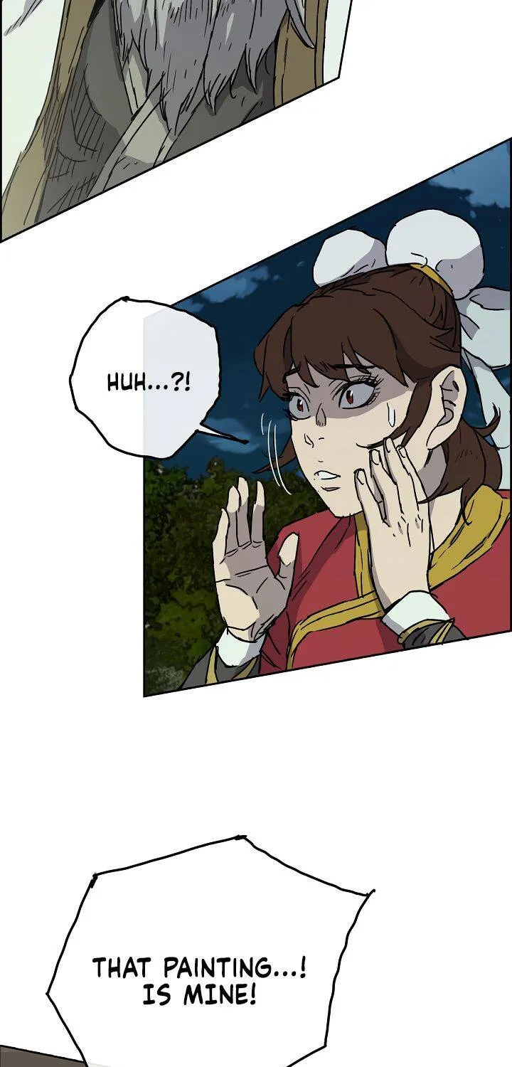 Read The Undefeatable Swordsman Manga Online