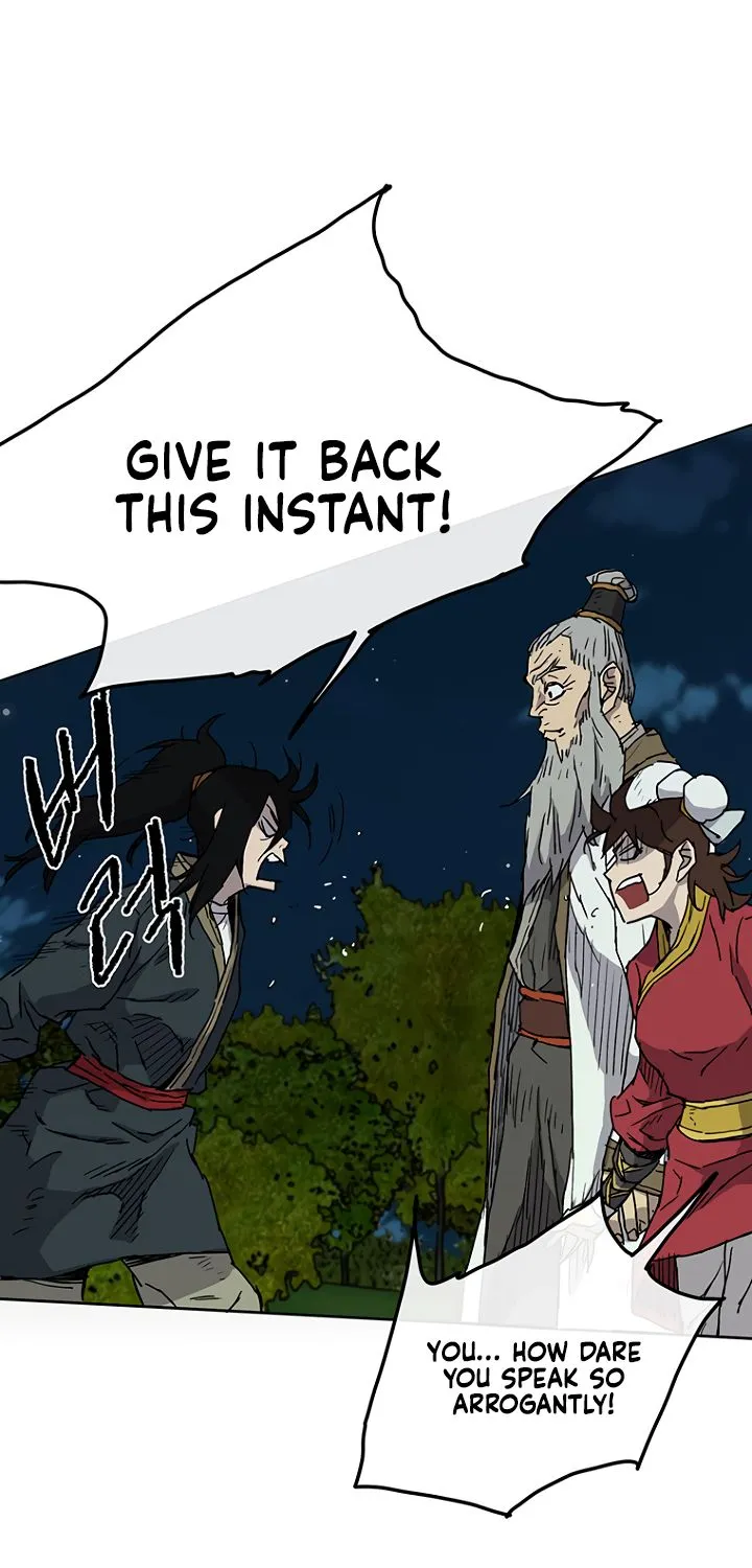 Read The Undefeatable Swordsman Manga Online