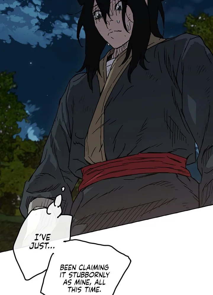 Read The Undefeatable Swordsman Manga Online