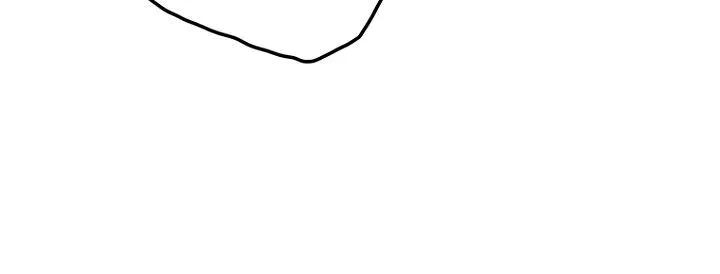 Read The Undefeatable Swordsman Manga Online