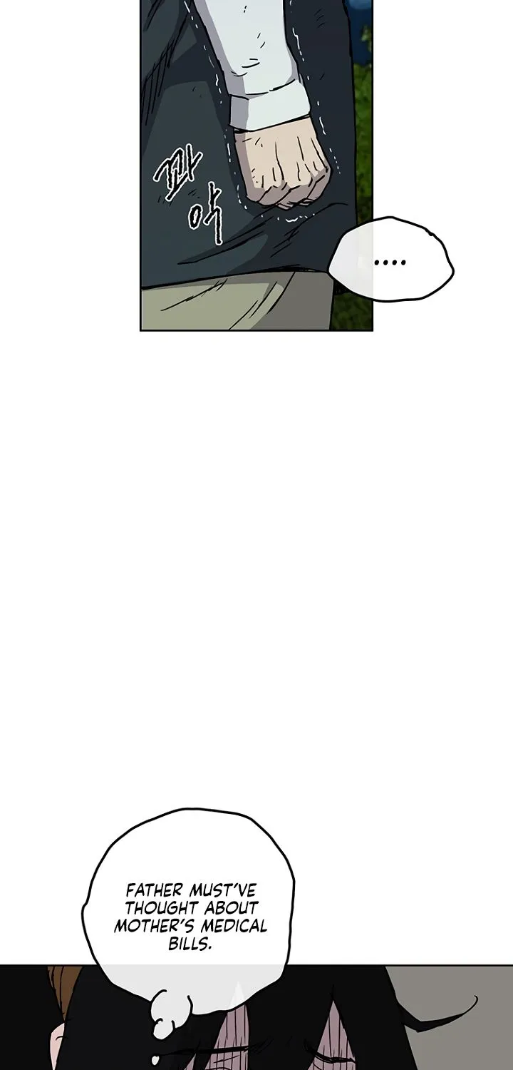 Read The Undefeatable Swordsman Manga Online