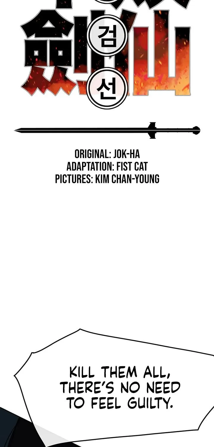 Read The Undefeatable Swordsman Manga Online