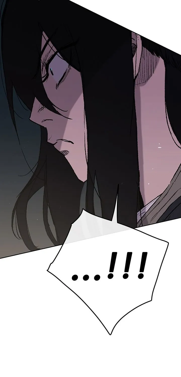 Read The Undefeatable Swordsman Manga Online