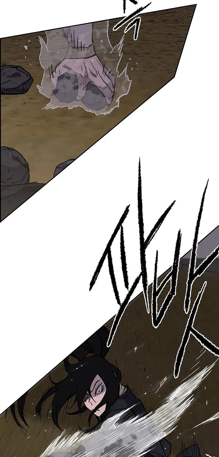 Read The Undefeatable Swordsman Manga Online