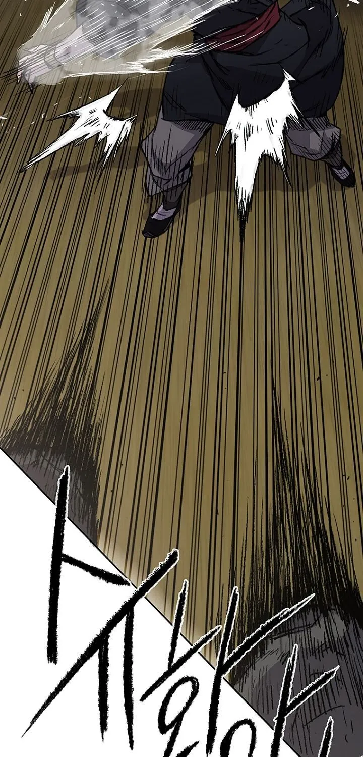 Read The Undefeatable Swordsman Manga Online