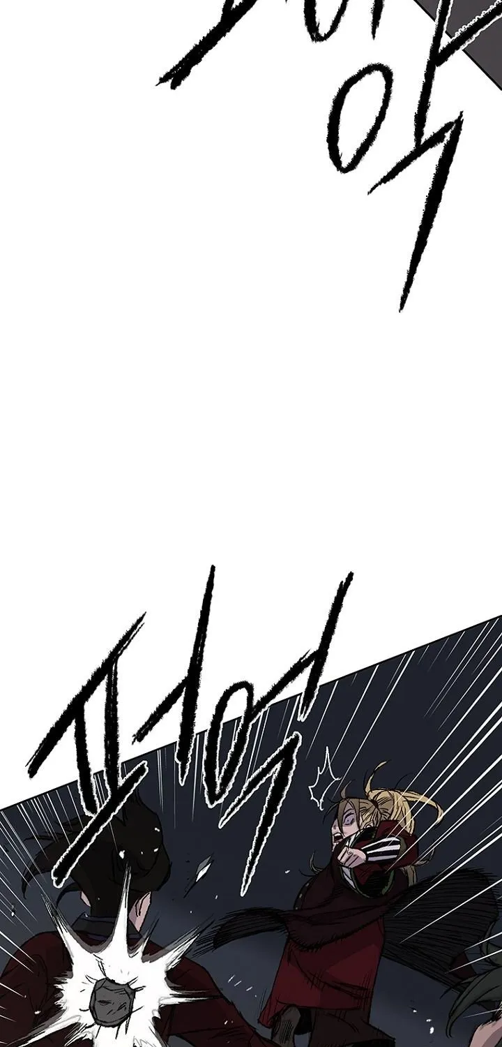 Read The Undefeatable Swordsman Manga Online