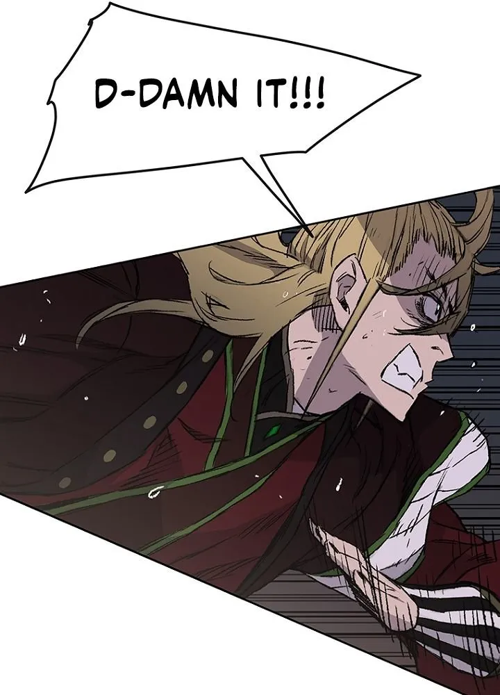 Read The Undefeatable Swordsman Manga Online