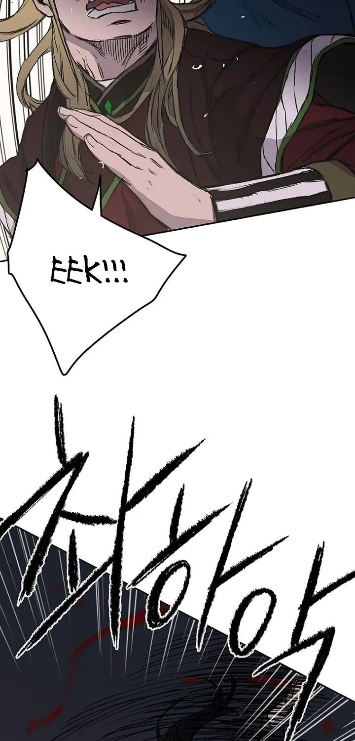 Read The Undefeatable Swordsman Manga Online