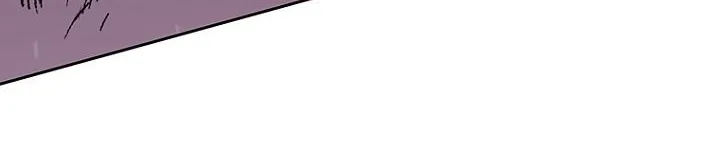 Read The Undefeatable Swordsman Manga Online