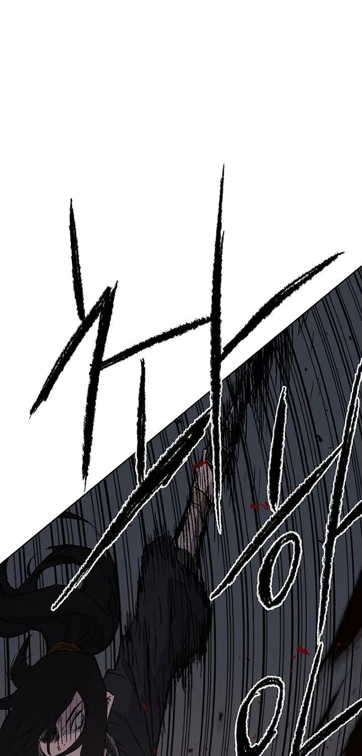 Read The Undefeatable Swordsman Manga Online