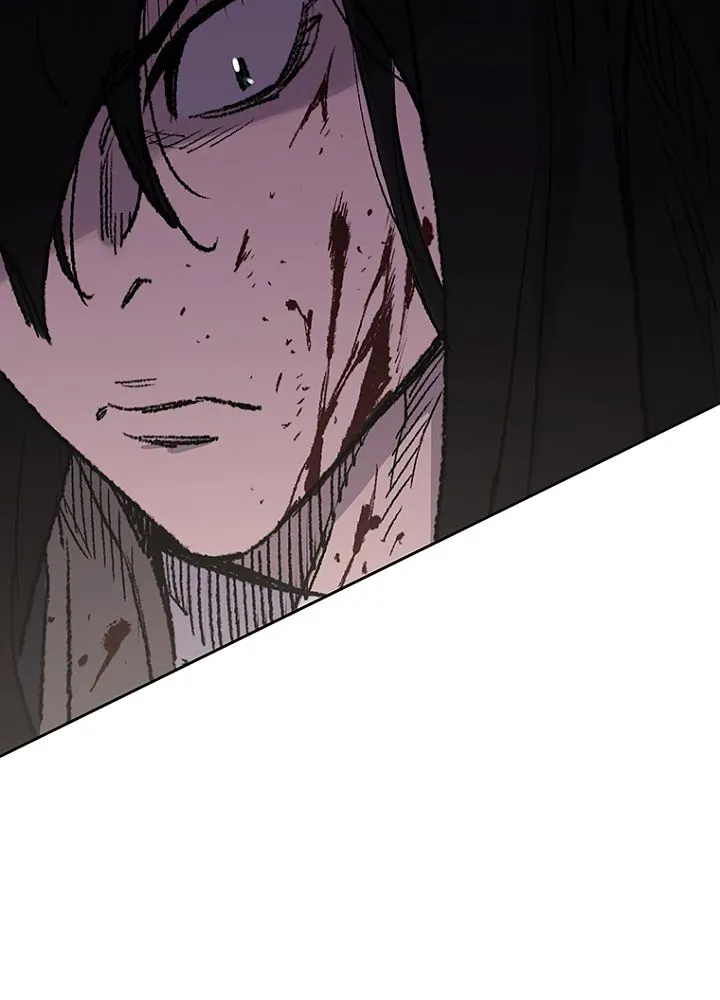 Read The Undefeatable Swordsman Manga Online