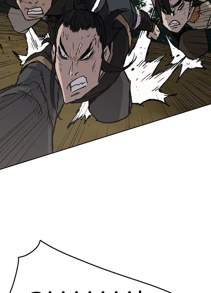 Read The Undefeatable Swordsman Manga Online