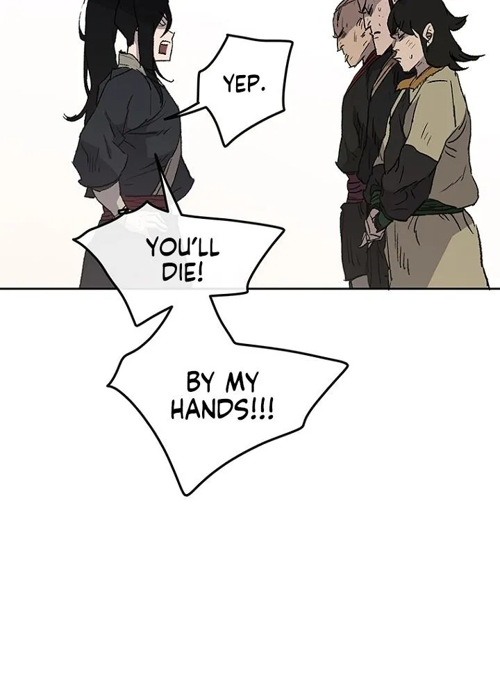 Read The Undefeatable Swordsman Manga Online