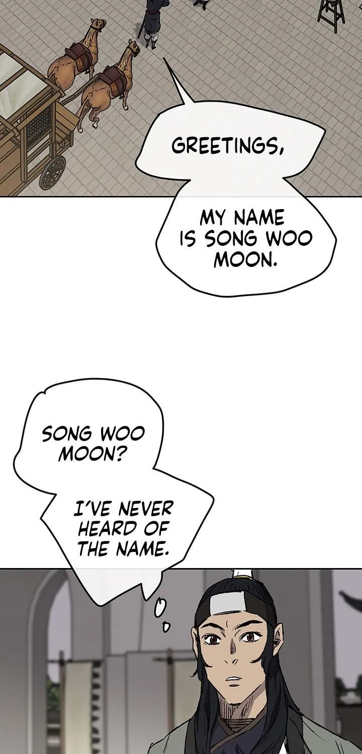 Read The Undefeatable Swordsman Manga Online