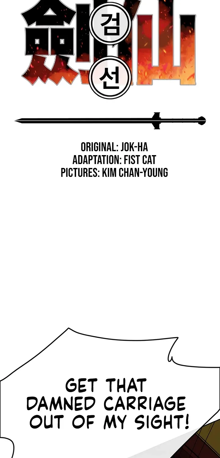 Read The Undefeatable Swordsman Manga Online