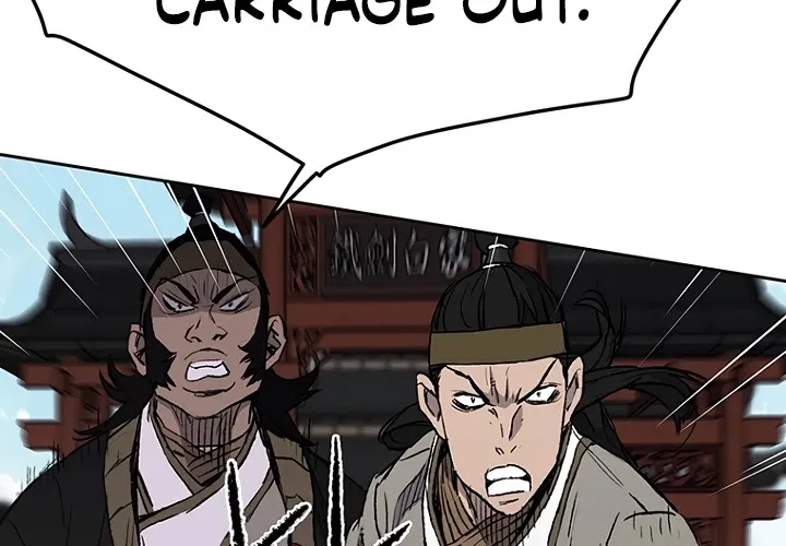 Read The Undefeatable Swordsman Manga Online